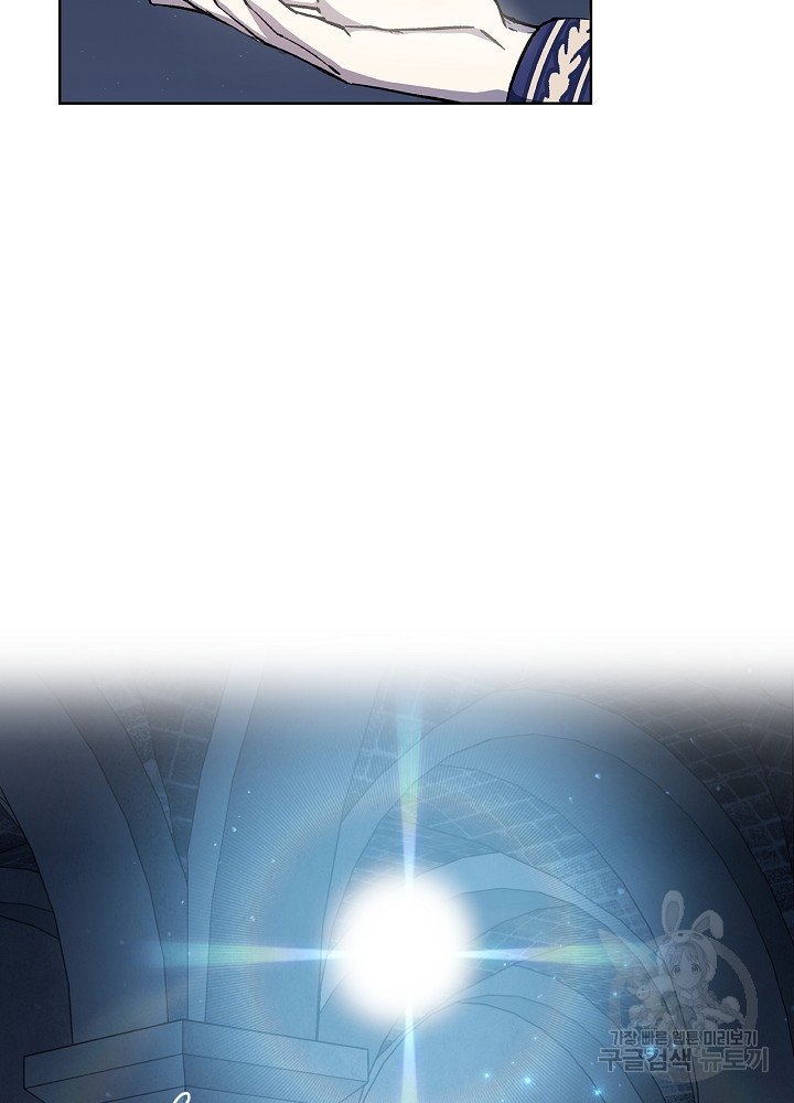 sự quay trở lại của pháp sư cấp 8 chapter 13 32