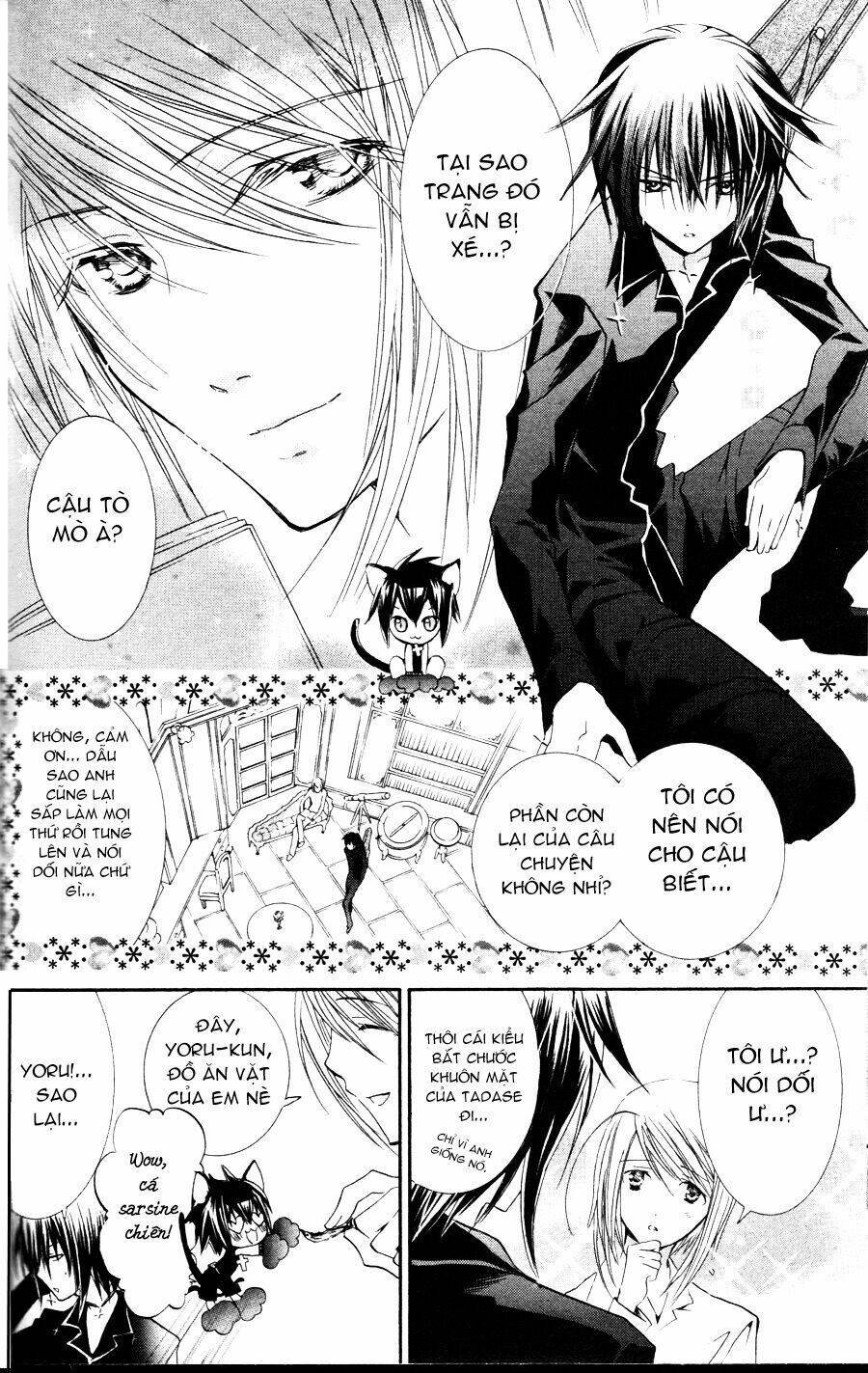 shugo chara chapter 22 25