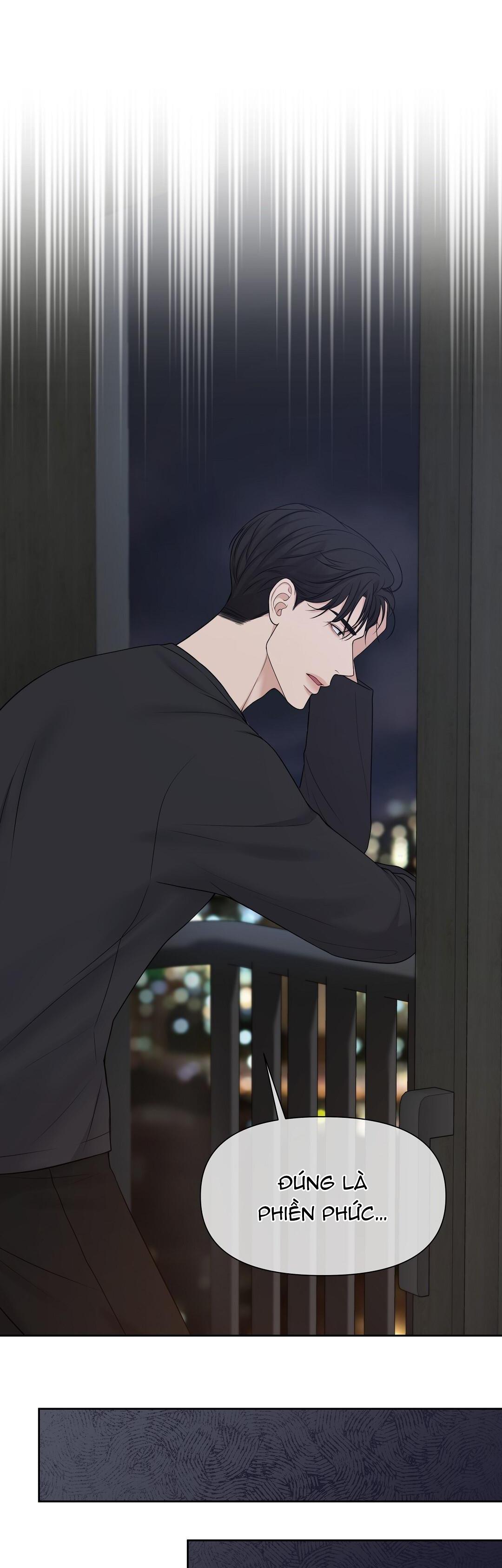 macguffin chapter 12 15