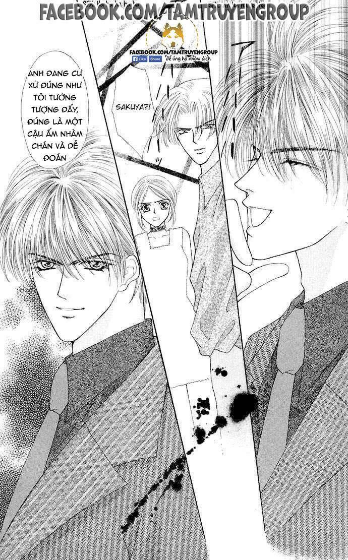 kaikan phrase chapter 81 9