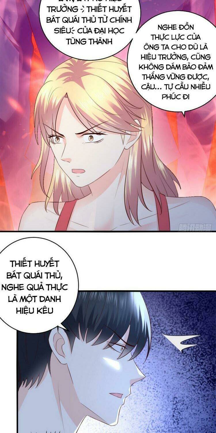 trùng sinh chi thần đế quy lai chapter 65 14