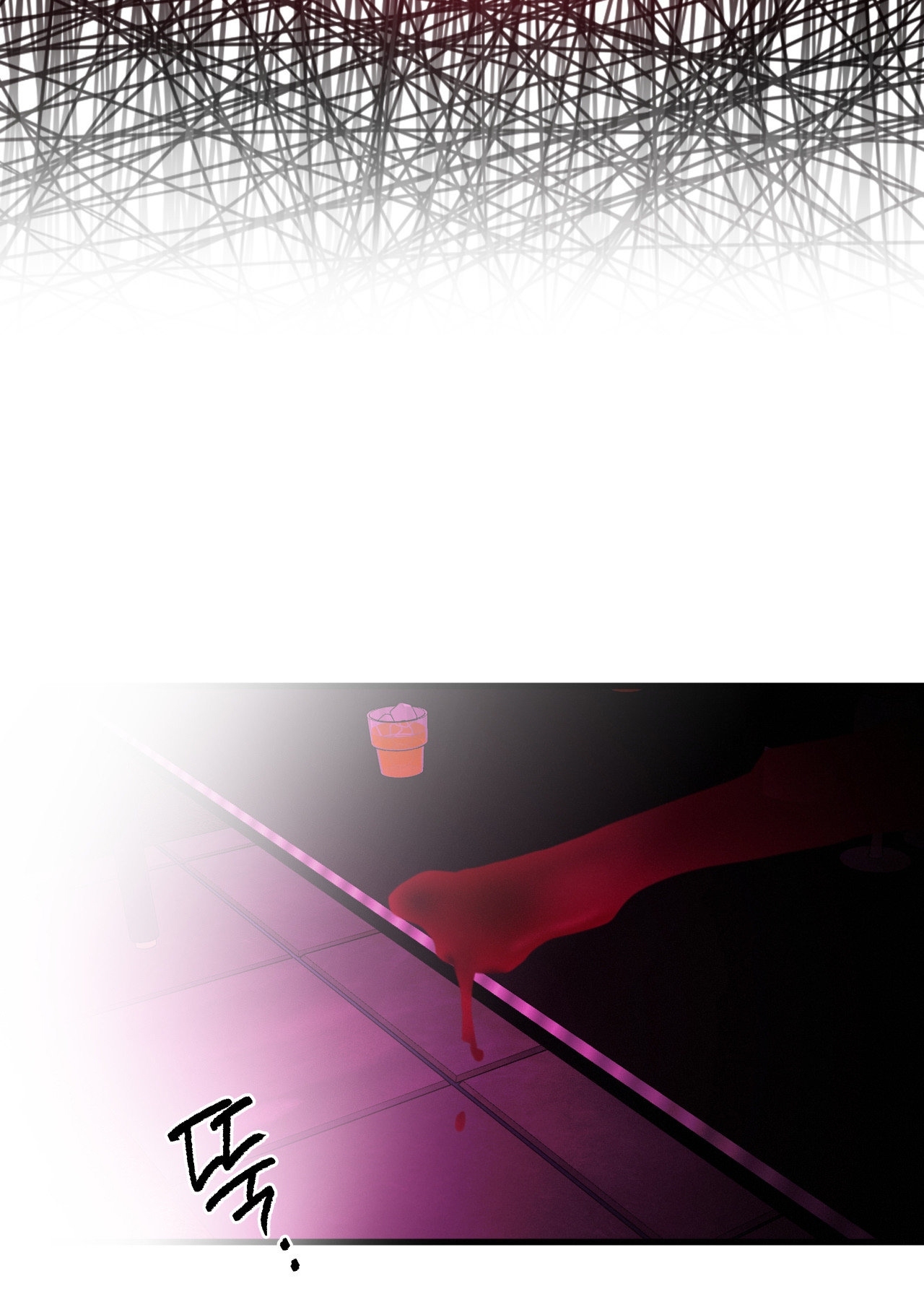 Lại Là Nói Dối chapter 7.2 - Trang 42