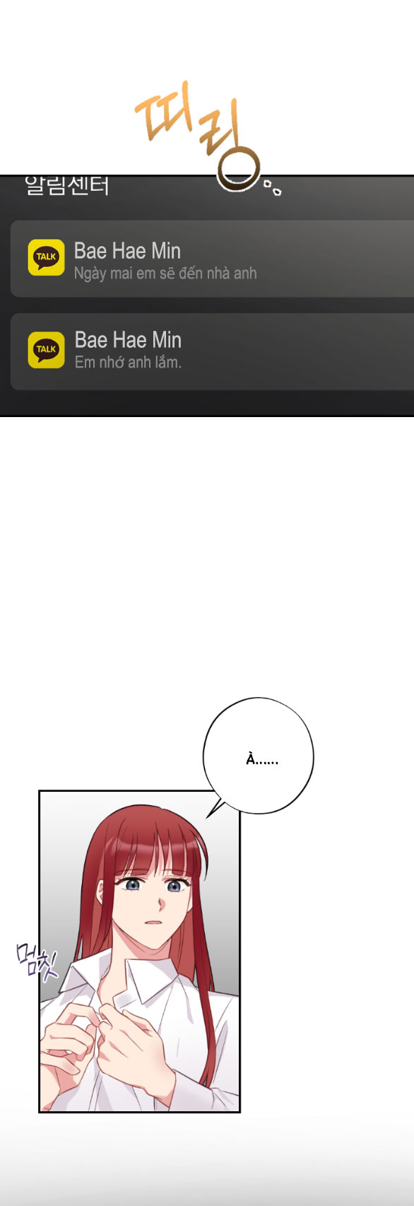 [18+] phương pháp xuất tinh của dosagyeon chapter 10.1 27