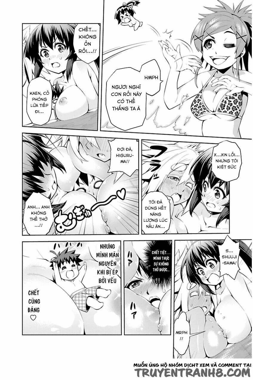 ninkoi - karenbo hichou chapter 6 26