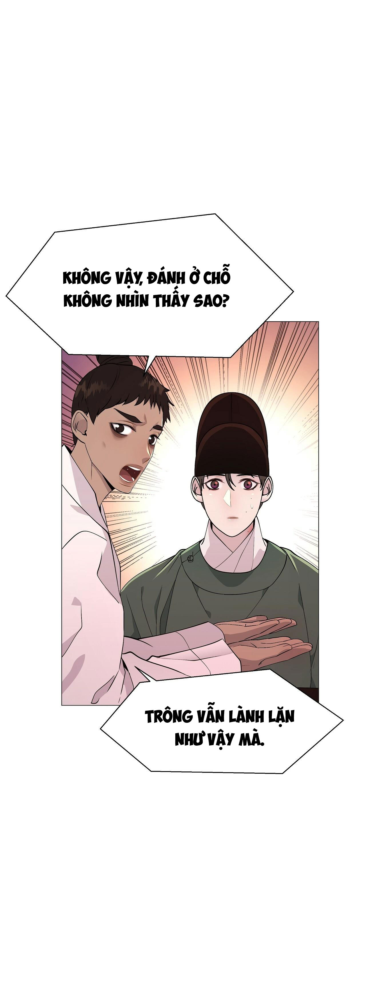 dạ xoa hóa liên ký chapter 9 54