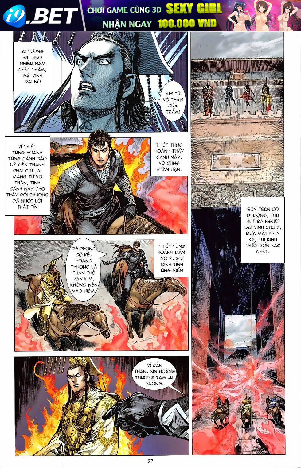 thiết tướng tung hoành (cựu tác) chapter 218 27