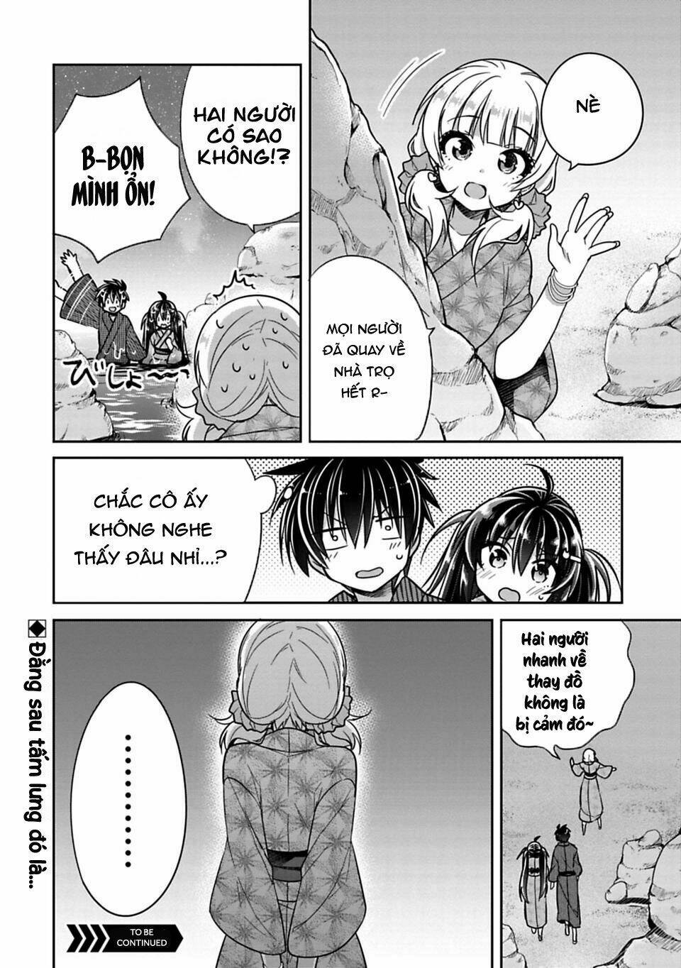 siscon ani to brocon imouto ga shoujiki ni nattara chapter 15.5 14