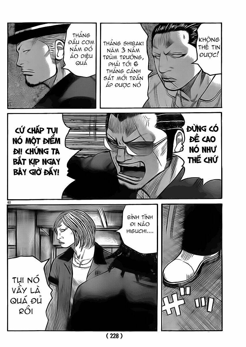 worst chapter 123 38