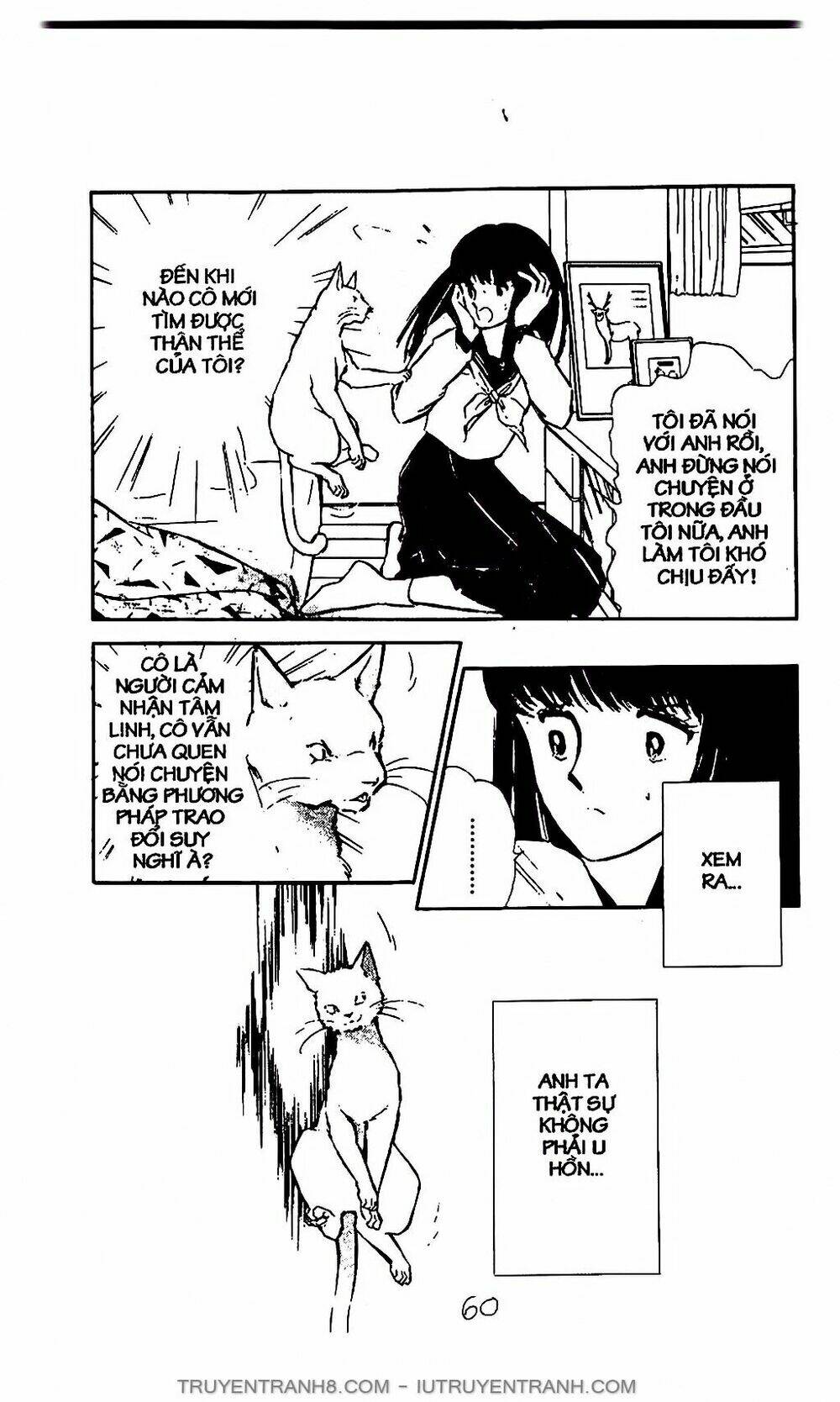 mimi kỳ lạ chapter 2.1 7