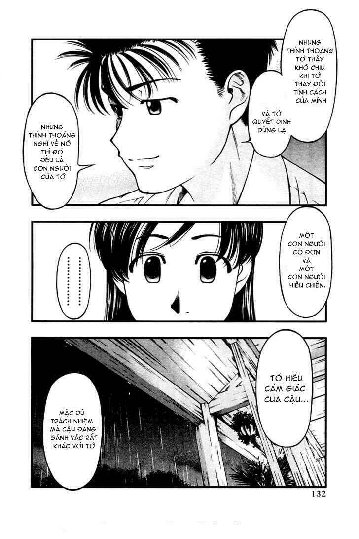 umi no misaki chapter 25 9