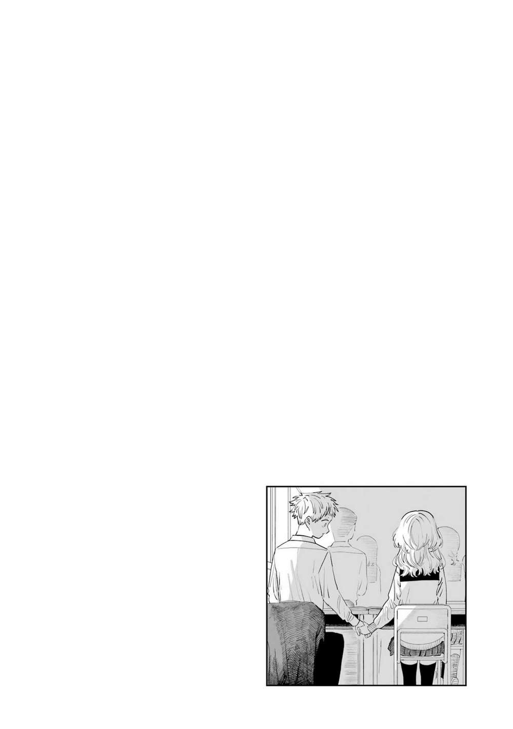 Cô bạn gái mà mình thích lại quên mang kính mất rồi chapter 96.2 7