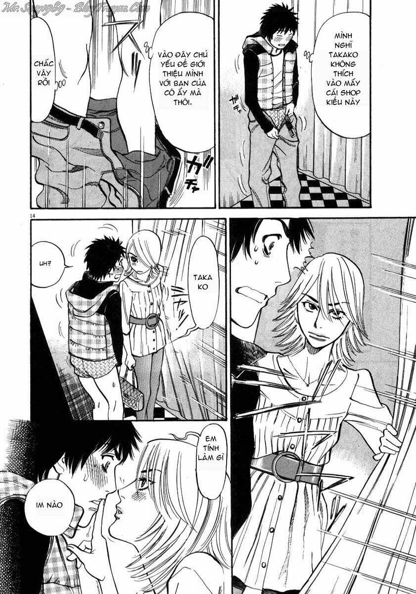 kono s o mi yo chapter 16 15