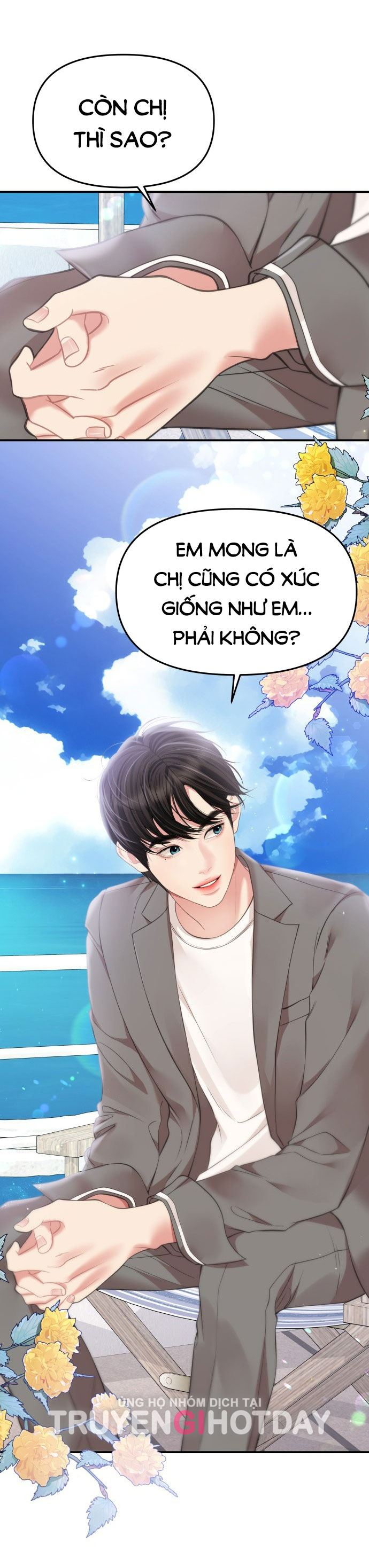 gửi em người đánh cắp những vì sao - to you who swallowed a star chapter 142.2 33