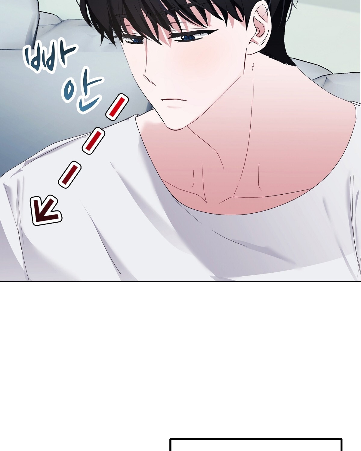 Người Bạn Dâm Loạn chapter 3.2 - Trang 47