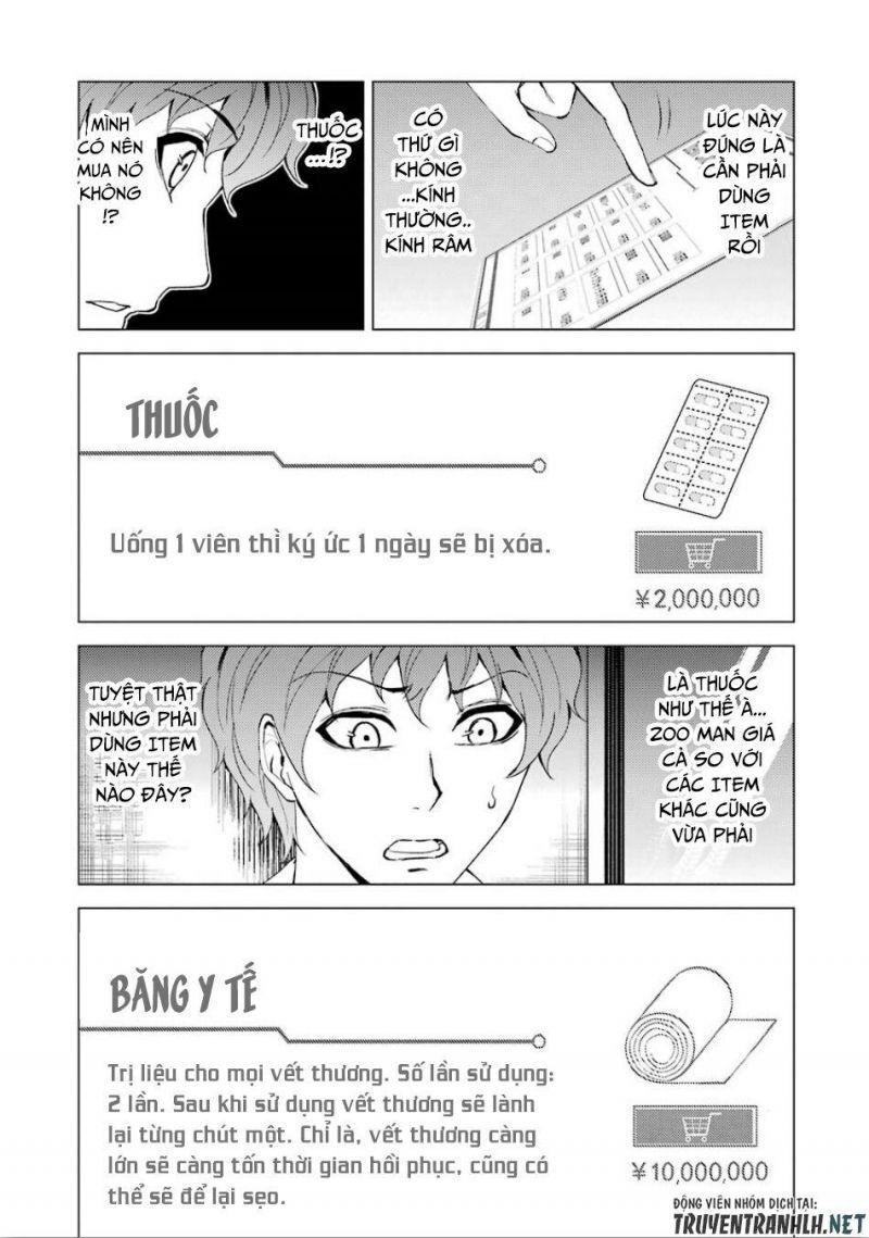 ore no genjitsu wa renai game?? ka to omottara inochigake no game datta chapter 24.1 11