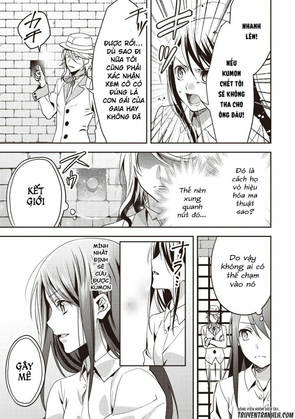 isekai de "kuro no iyashi te" tte yobarete imasu chapter 14 13