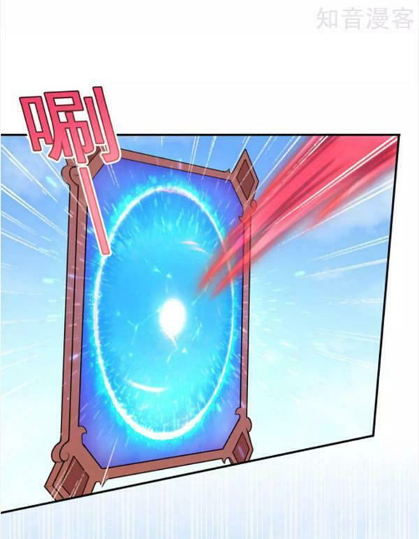 võ đạo độc tôn chapter 125 14