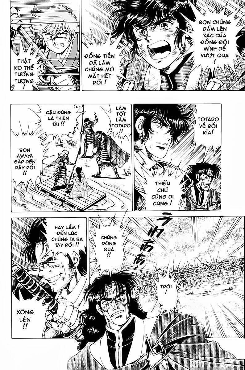 haou densetsu takeru chapter 17 12