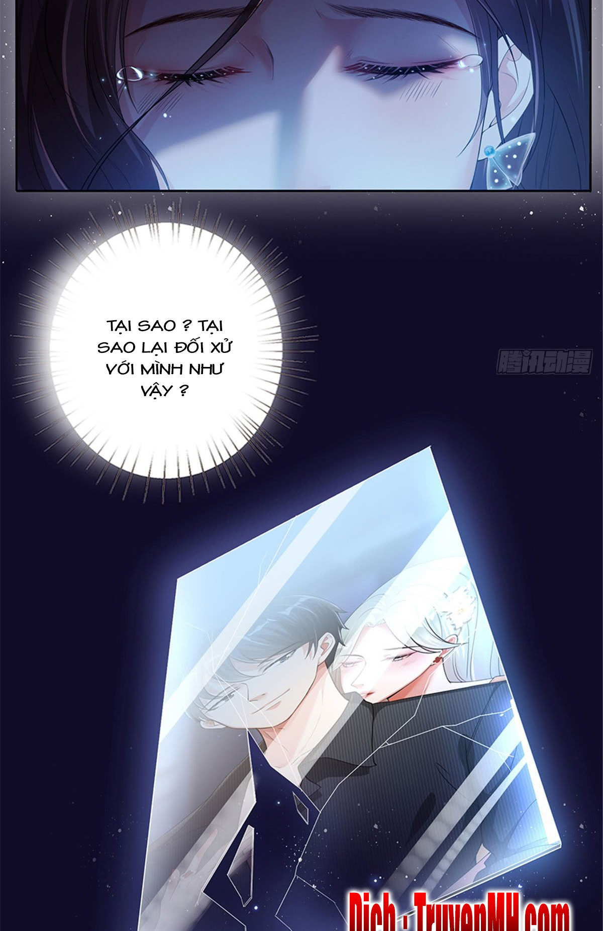 thí hôn lão công, cần giúp sức chapter 3 6