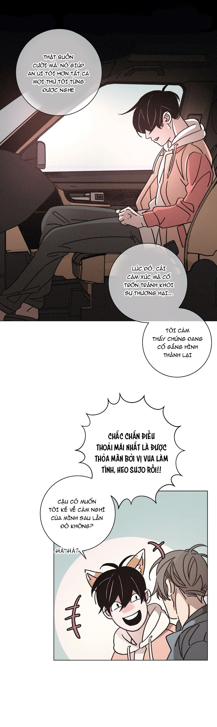 ouroboros chapter 52 11