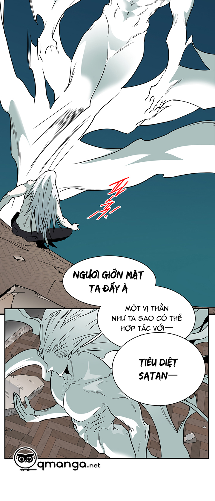 dear door chapter 76 32