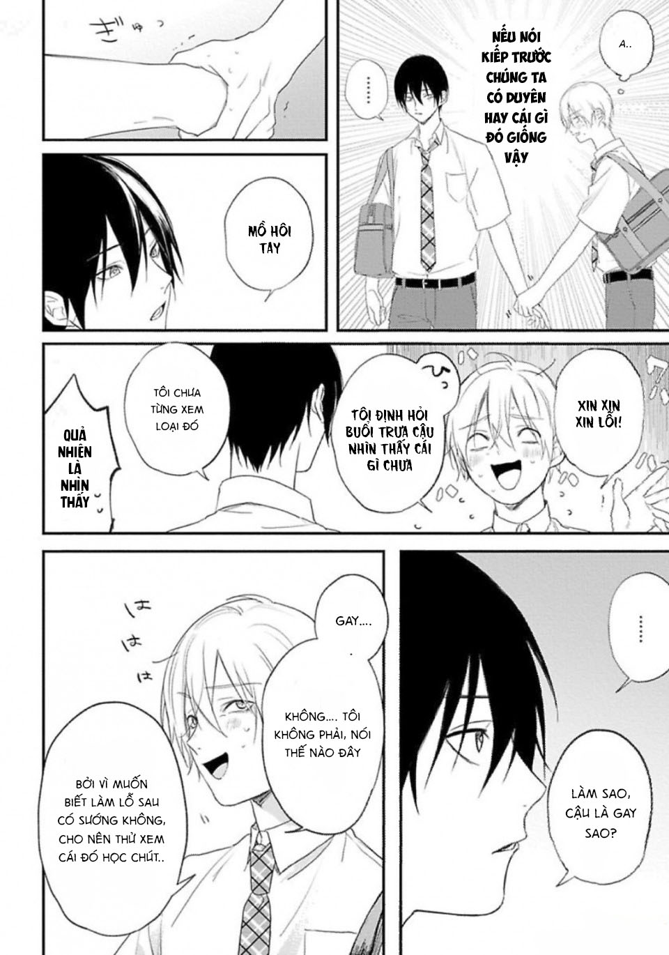 dâm loạn sau giờ học chapter 1.1 17