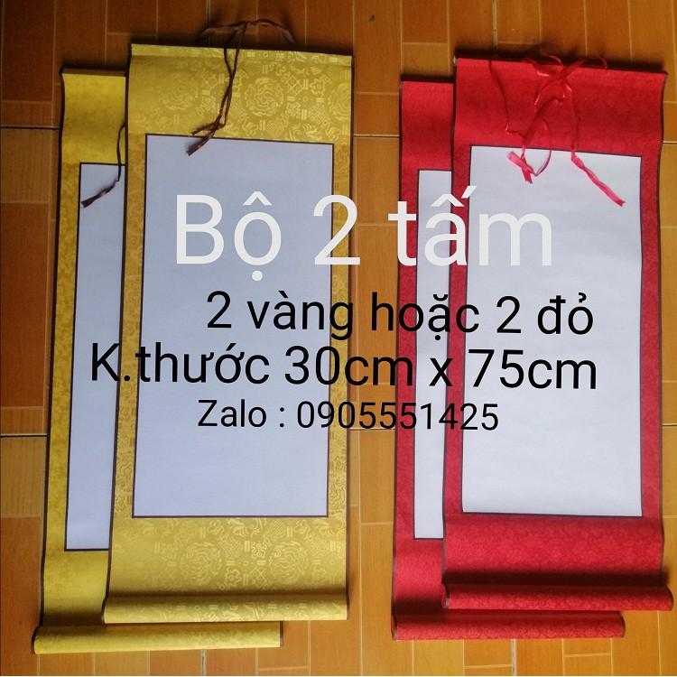 Set 2 tấm biểu lụa viết thư pháp 30cm x 75cm. Giấy viết thư pháp.