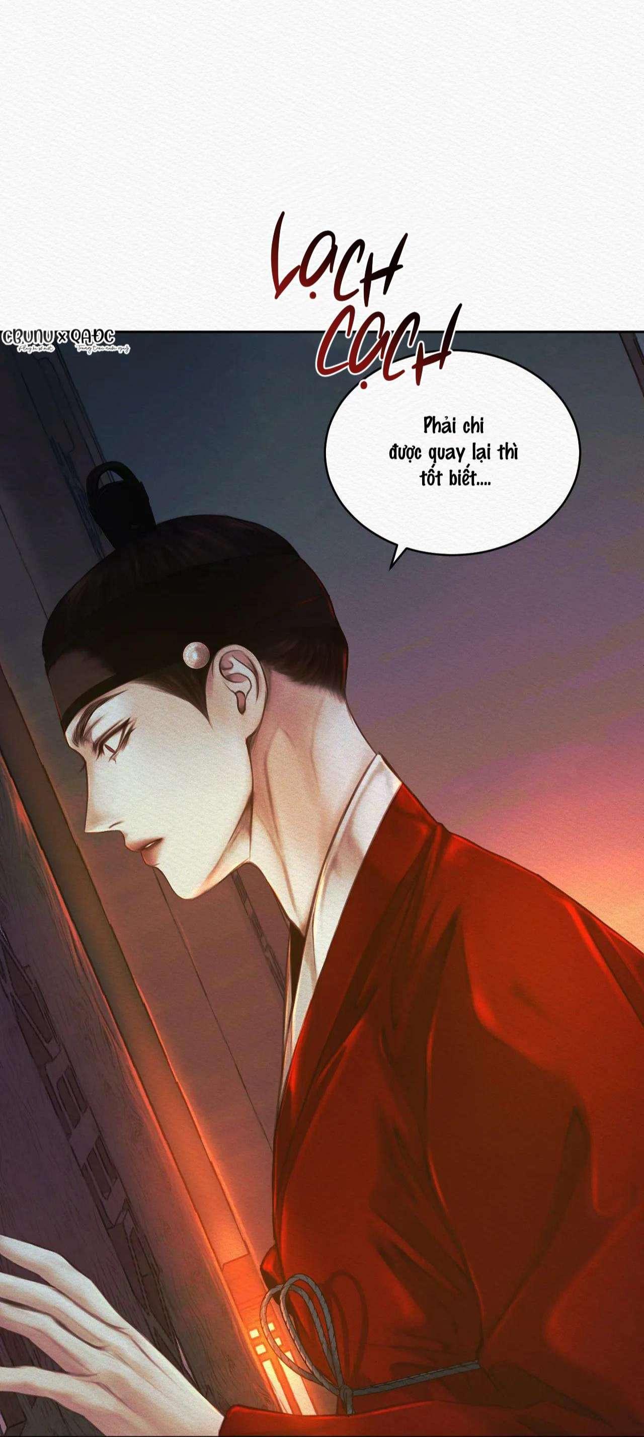 qủy dạ khúc chapter 15 56