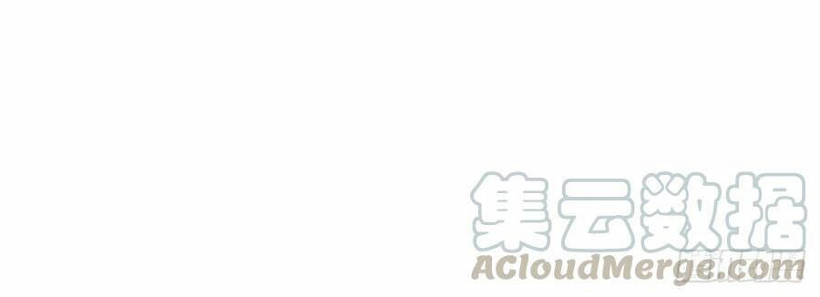 ẩn hôn 100%: chọc tức vợ yêu mua một tặng một chapter 148 23