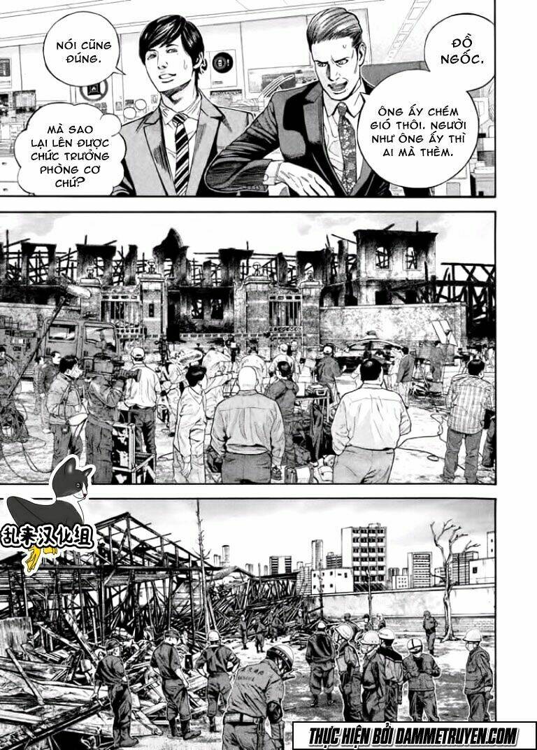 psycho bank chapter 10 23