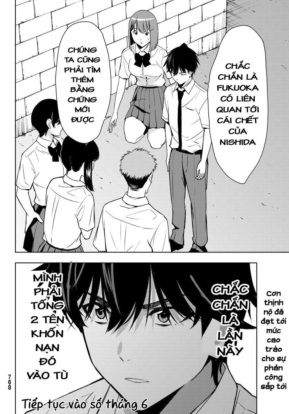 kimi ga shinu natsu ni chapter 31 40