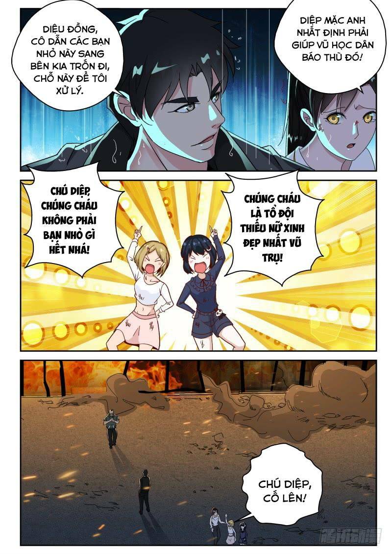 tối cường khí thiếu chapter 160 2