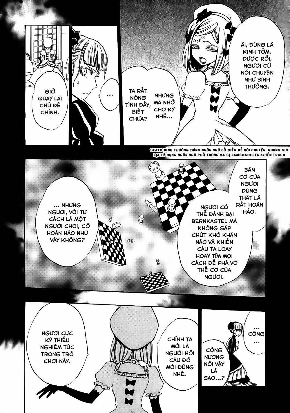 umineko no naku koro ni episode 3: banquet of the golden witch chapter 21 14