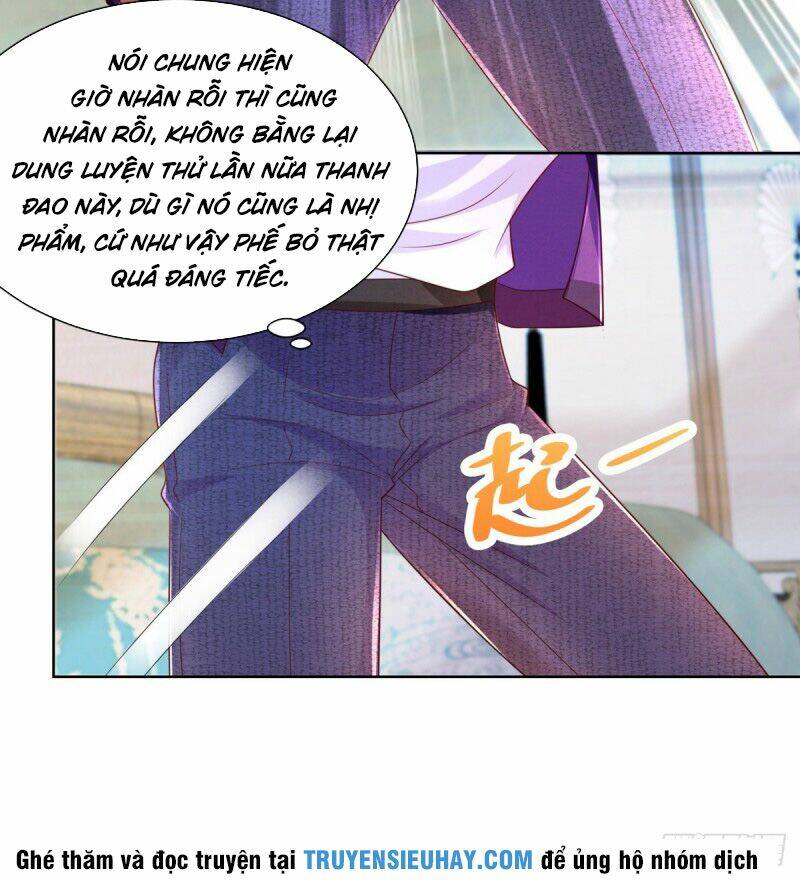 trùng sinh chi thần đế quy lai chapter 10 8