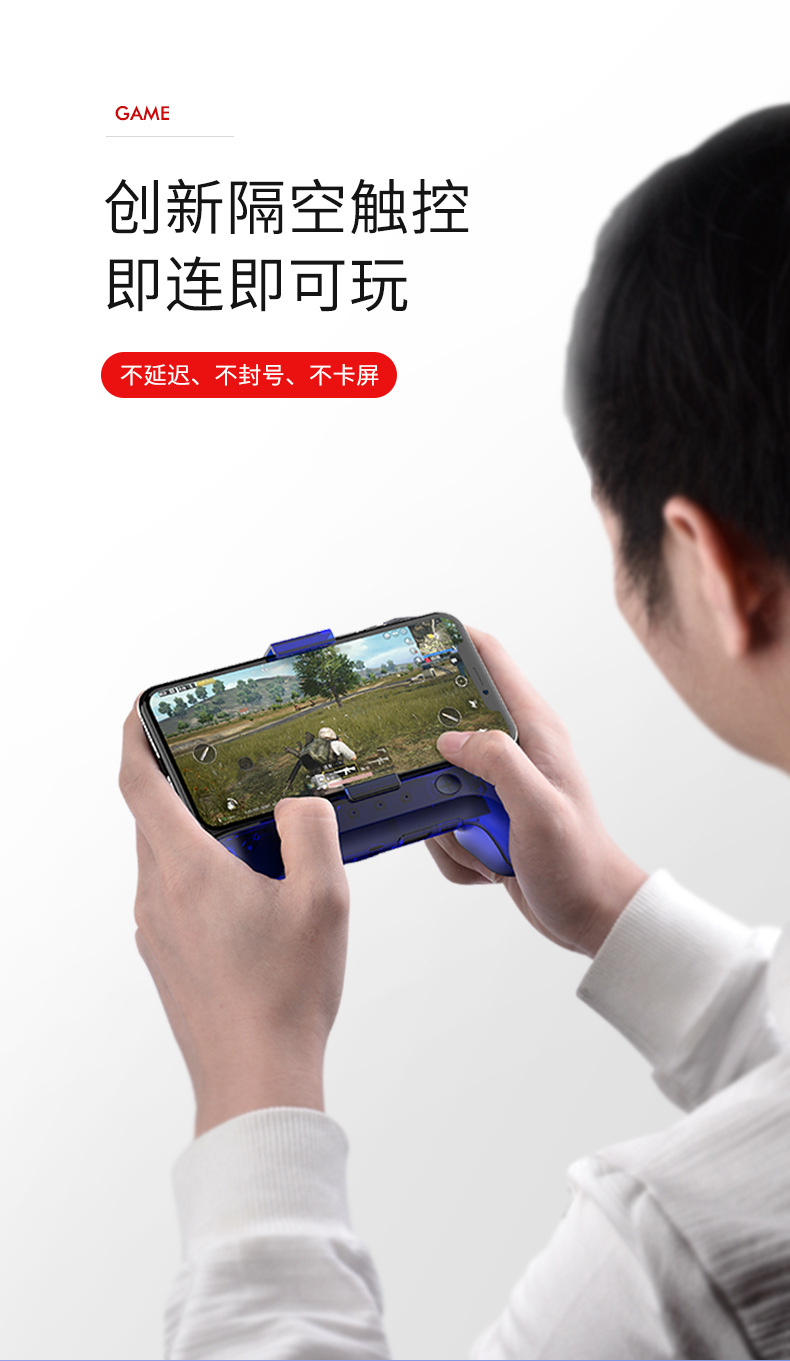 Quạt Tàn Nhiệt Gaming 3IN1 Tích Hợp Tay Cầm Chơi Game Và Loa Bluetooth F-03