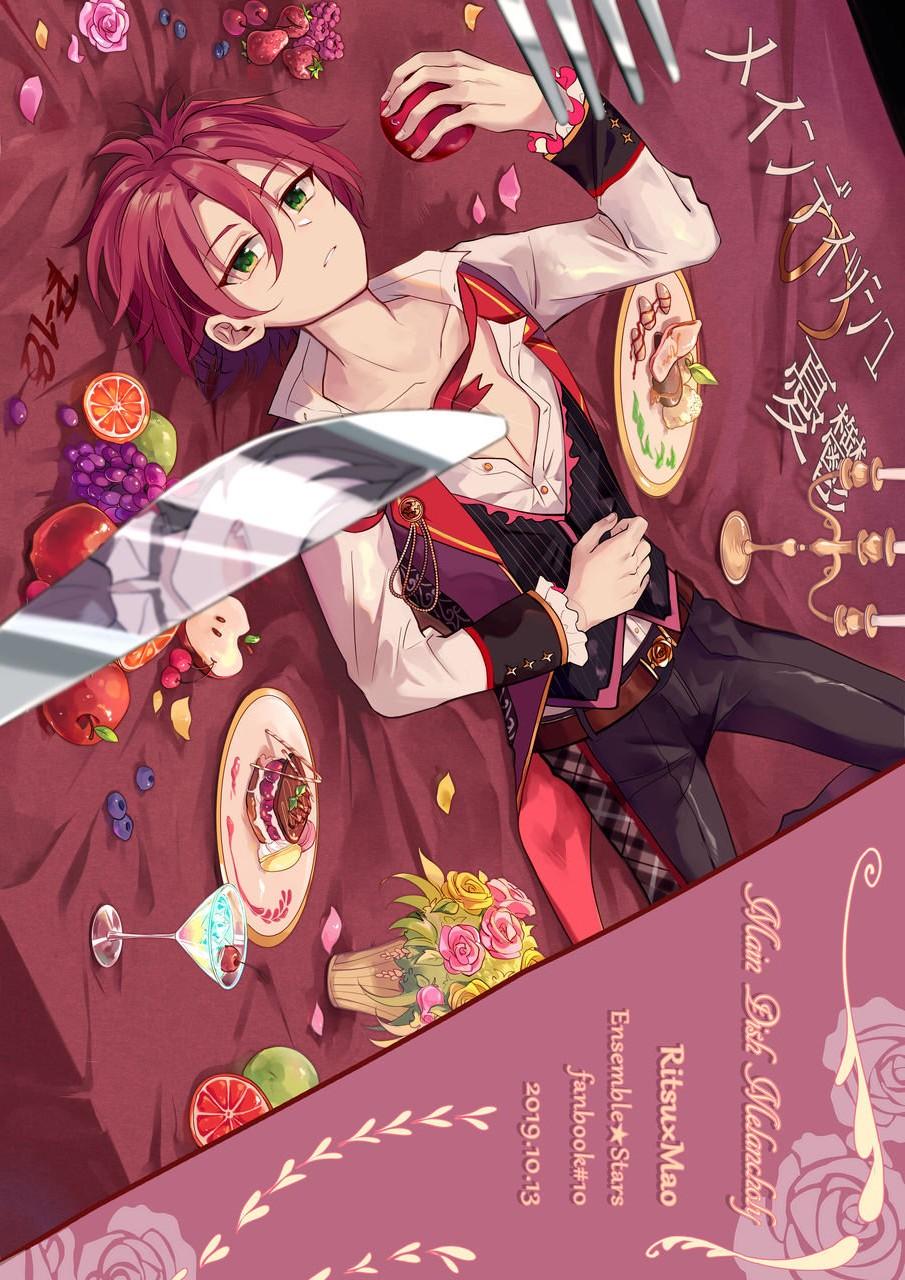 oneshot hỏny chapter 58 1