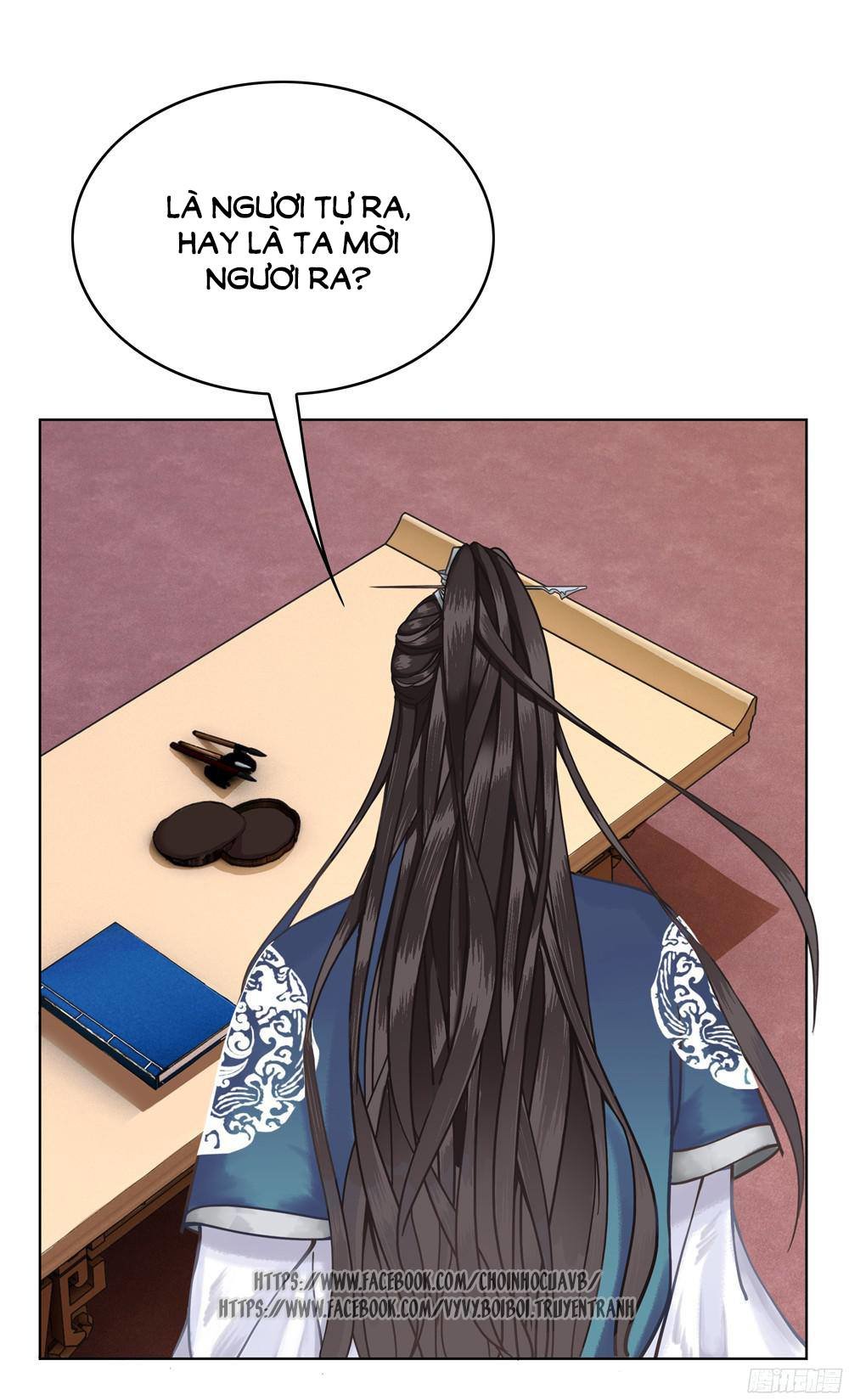 gay rồi! cái đó thành tinh rồi chapter 3 39