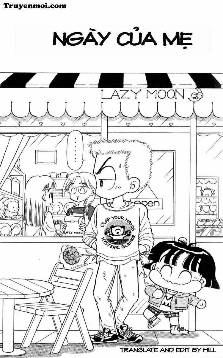 miiko desu! chapter 17 1