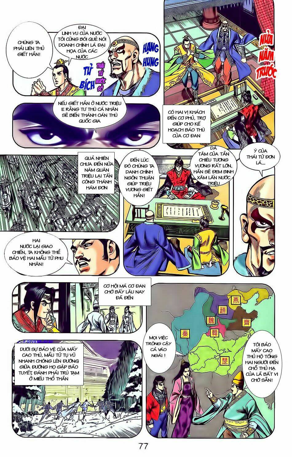 thiên tử truyền kỳ 2 - tần vương doanh chính chapter 3 4