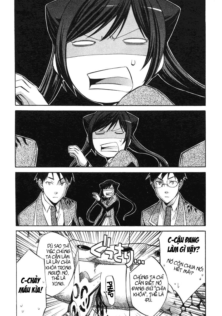 aphorism chapter 4 41