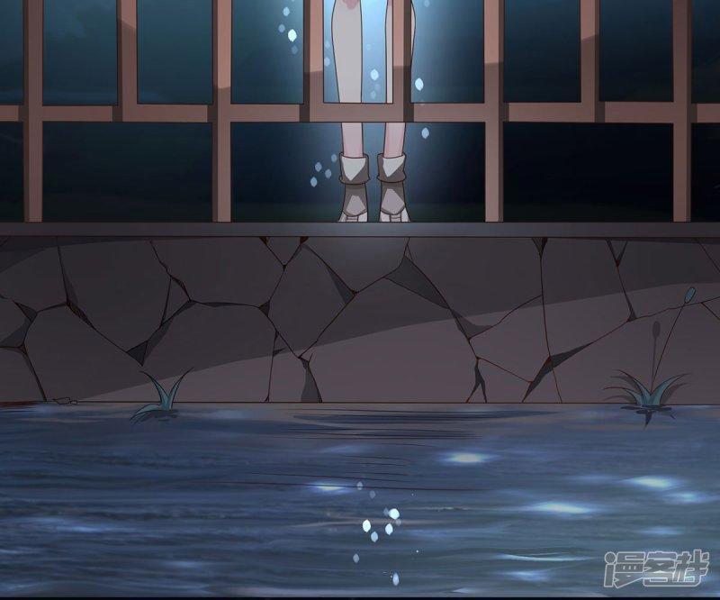 bắt quỷ chapter 9 18