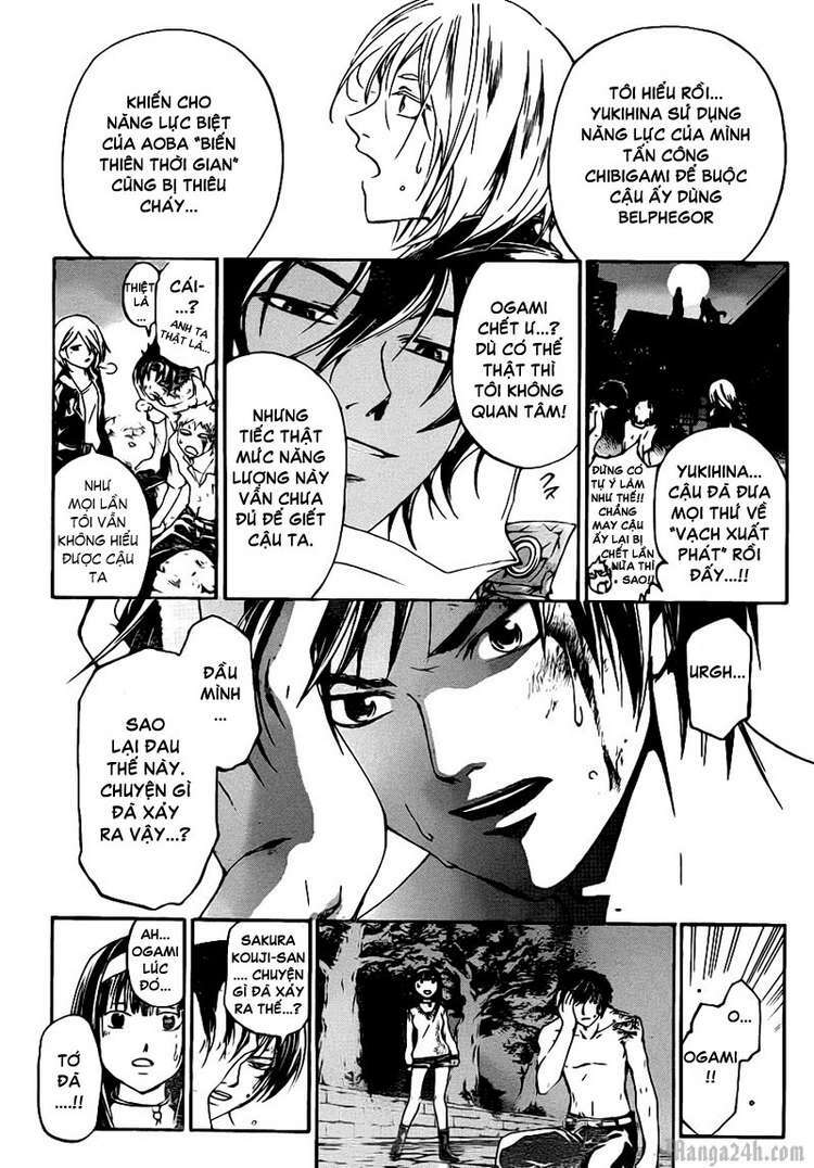 code breaker chapter 122 6