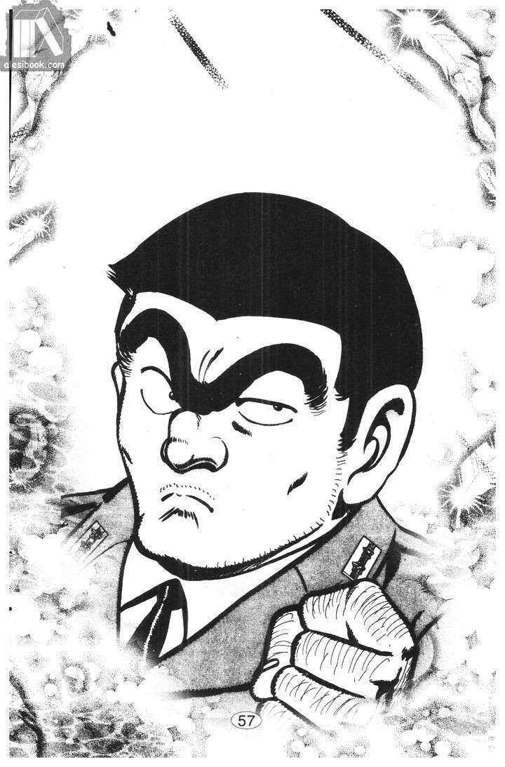 cảnh sát siêu quậy chapter 15.1 19