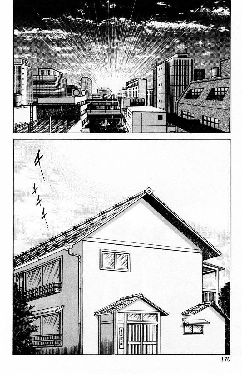 yuu & mi chapter 48 2