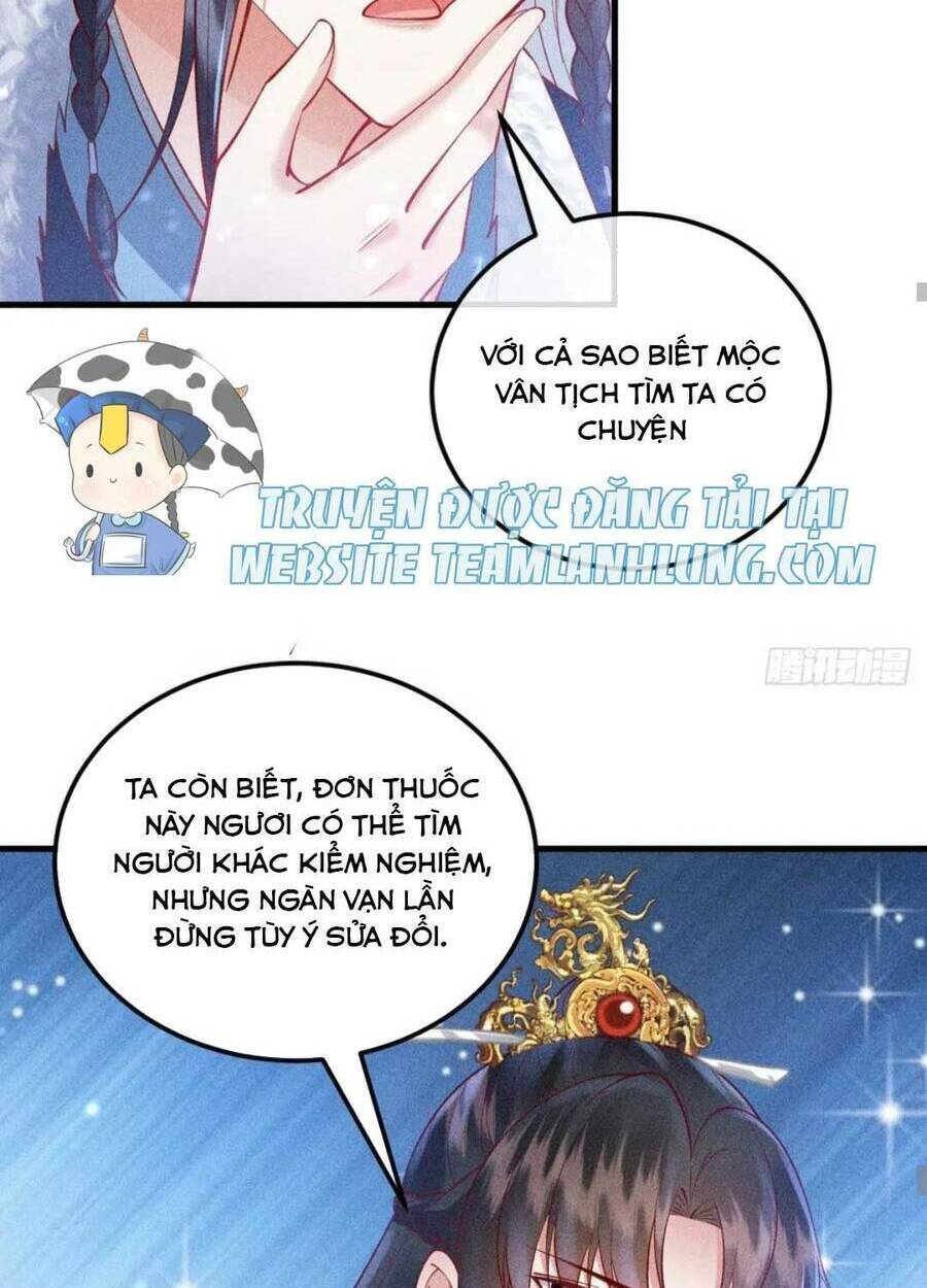 đại đích nữ trọng sinh về báo thù chapter 31 26