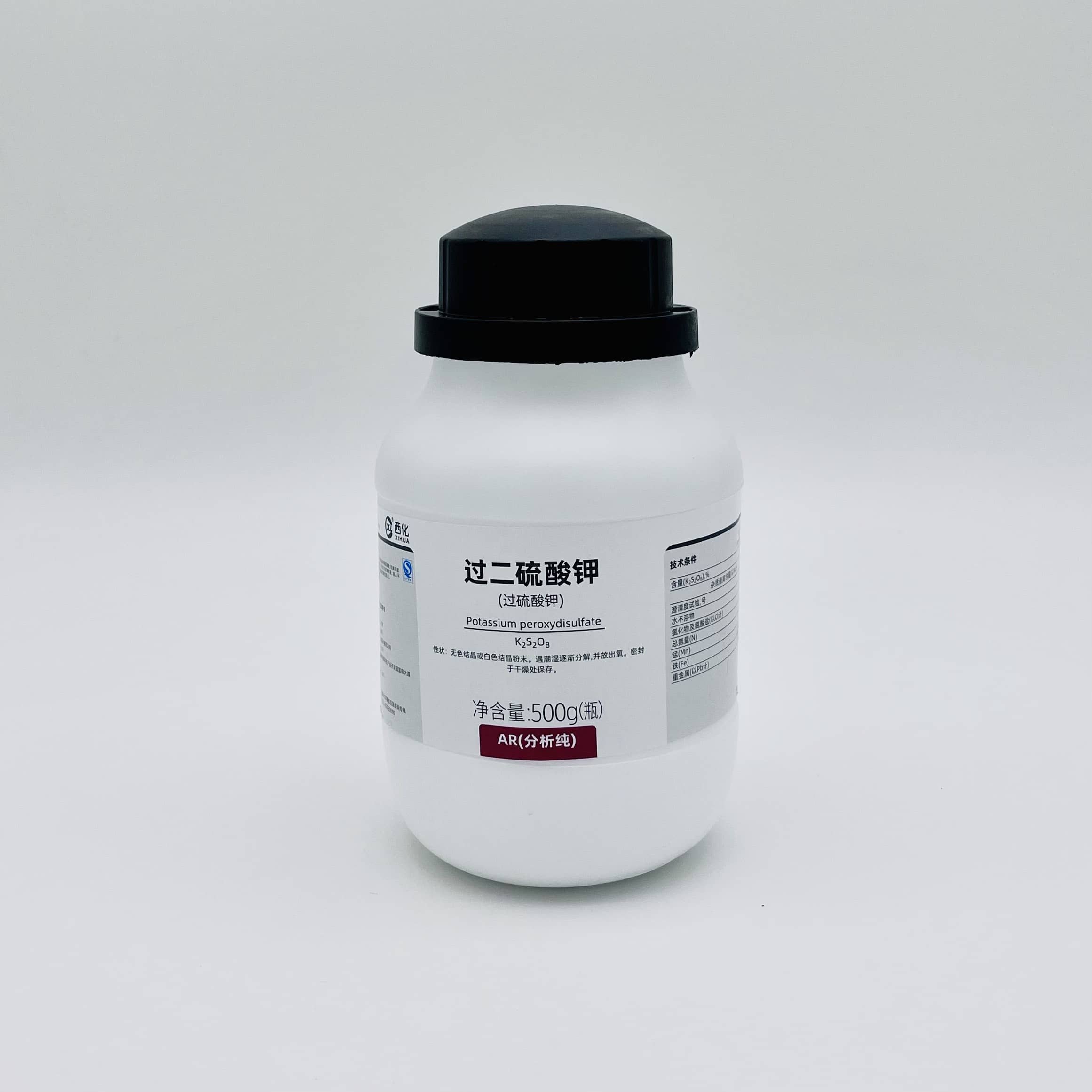 Hóa chất Potassium Peroxydisulfate