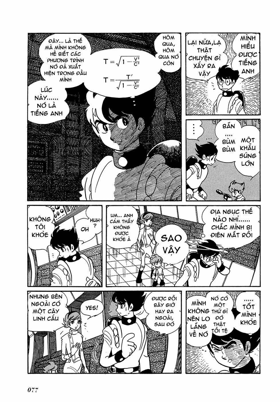 ryuu no michi chapter 3 22