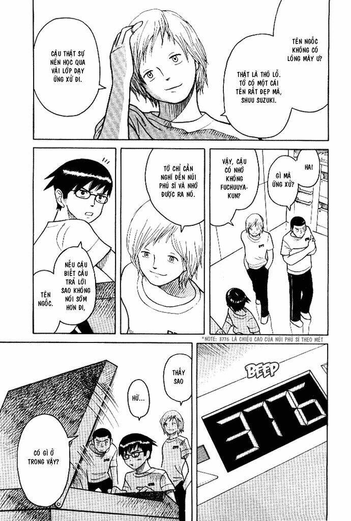 twin spica chapter 1 18