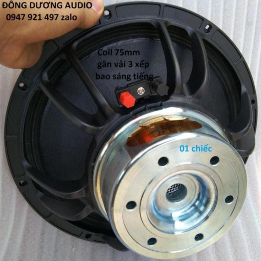 LOA NEO 3 TẤC JQ AUDIO SÁNG TIẾNG COIL 75MM - 1 CHIẾC(127507) - LOA 30 TỪ NEO