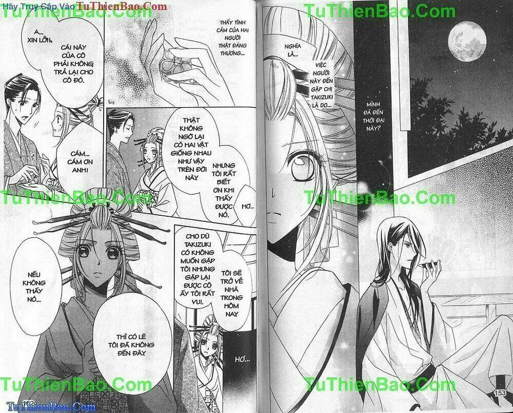 yoshiwara hana oboro chapter 8 18